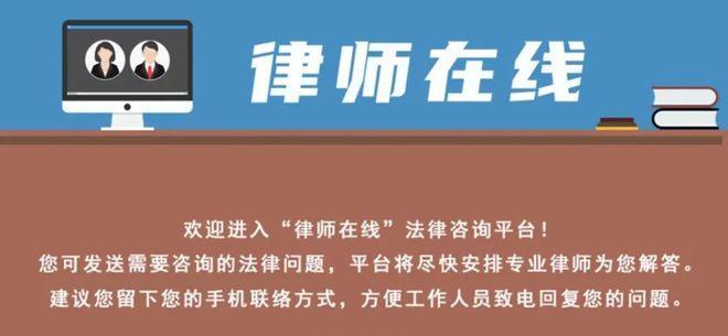 深圳24小时律师服务，为您提供全天候法律保障