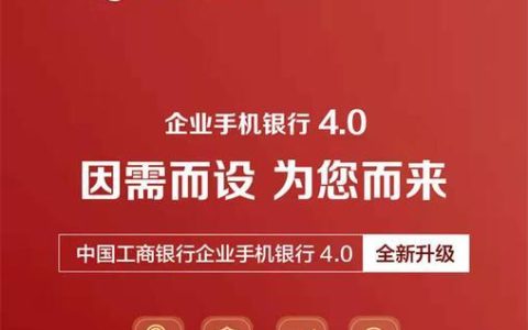 浙商银行电话服务，7&times;24小时不间断为您提供便捷金融服务