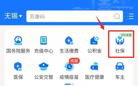961128全国医保电话人工服务，为您解答医保疑难