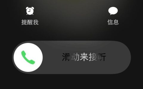 苹果人工服务24小时，为用户提供贴心保障
