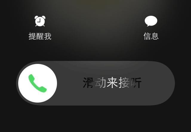 苹果人工服务24小时，为用户提供贴心保障