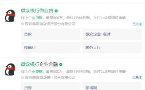 4009998866是哪里的电话？