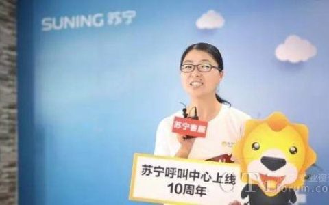 苏宁客服电话人工服务热线，7*24小时为您提供贴心服务