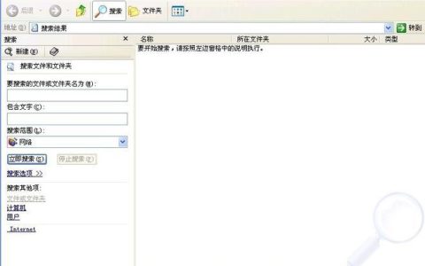 固定电话怎么申请？看完这篇文章就懂了