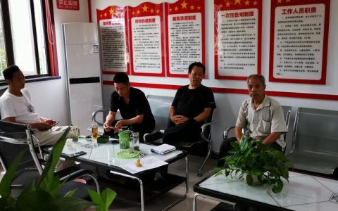 弋阳县昊元人民调解委员会，化解矛盾，促进和谐