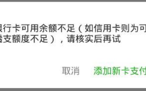 银行卡多久过期？看完这篇文章就知道了