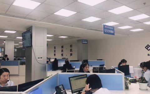 上海12333在线咨询服务，为您解答人社问题