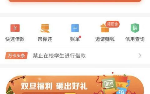 万卡审核需要多久？影响审核时间的因素有哪些？