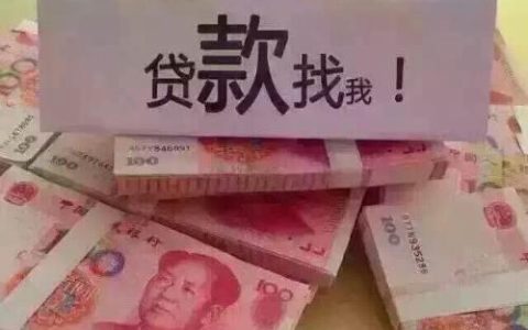 私人急用1000元，有哪些方法可以解决？