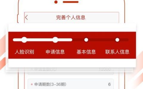 亚联财贷款app下载：快速便捷的小额贷款服务