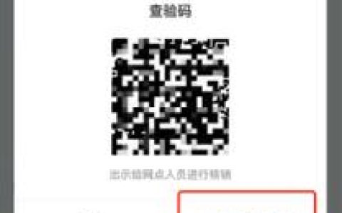 2024行驶证贷款app口子：快速获取贷款，轻松上路