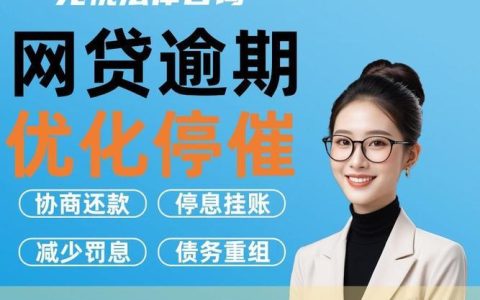 有网贷影响办理信用卡吗？