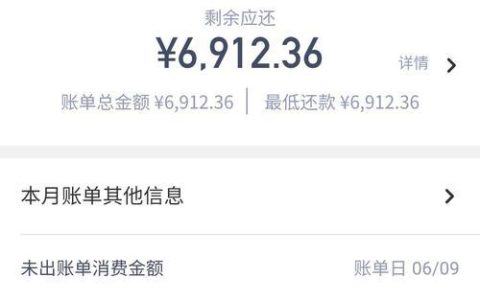 5年前信用卡逾期影响贷款吗？