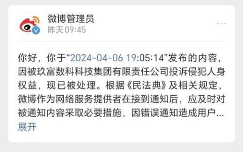 网贷逾期经侦会上门抓人？真相是什么？