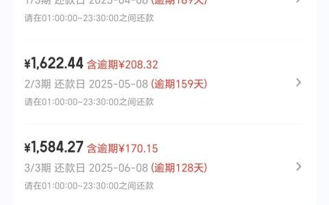 橙心贷和葡享卡是同一家的吗？退橙心袋会员后还能申请葡享卡？