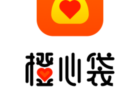 橙心袋借款app下载，只支持安卓，苹果暂未上架