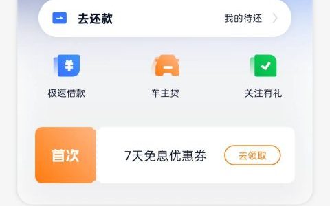 时小融app改名了吗？安卓版APP下载入口