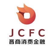 晋商消费金融是哪个贷款平台？正规持牌公司详解-1