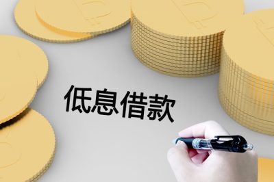 2026晚上不审核直接放款！5个正规小额借款口子推荐-1