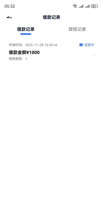 时小融放款一晚上不到账？真实用户吐槽+最新到账时间测评-1