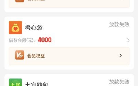 揭秘宜口袋葡享卡：为什么只能先借三个月？