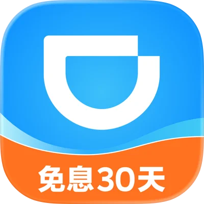 滴水贷24小时人工客服电话多少？官方热线查询及联系方式-1