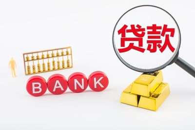 2026急借1000元最快下款平台推荐！5个真实好用的口子-1