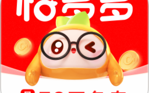 桔多多放款机构大揭秘！2026最新匹配银行+消费金融名单详解