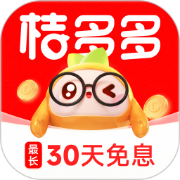 桔多多放款机构大揭秘！2026最新匹配银行+消费金融名单详解-1