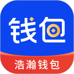 浩瀚钱包真能借到钱吗？亲测下款经历大揭秘，避免这些坑才稳-1