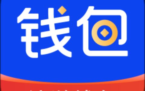 浩瀚钱包有人用过吗？真实下款经历曝光