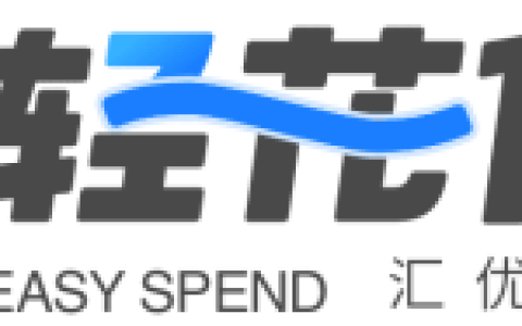 轻花优品放款中多久到账？真实用户反馈3-7天居多