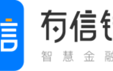 有信钱包到底正规吗？助贷平台还是真借款？老哥实测避坑指南