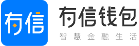 有信钱包到底正规吗?助贷平台还是真借款?老哥实测避坑指南-1 有信钱包到底正规吗?助贷平台还是真借款?老哥实测避坑指南-1