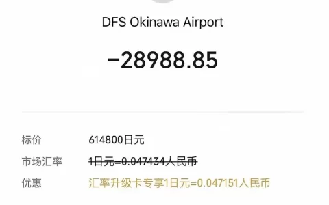 臻有钱95066到底是真人还是机器人？打通了才发现全是套路！