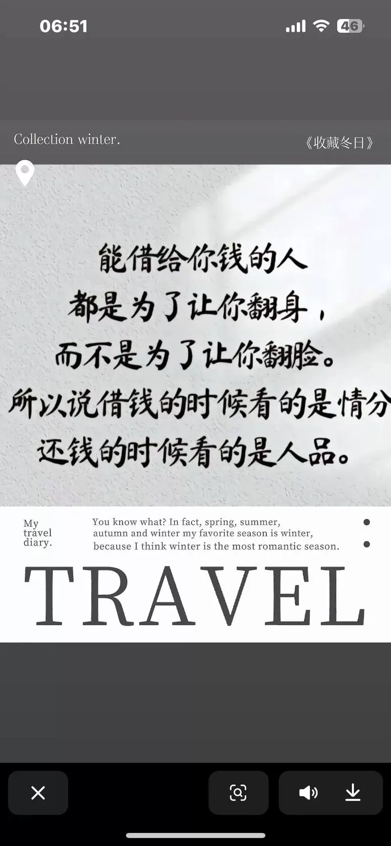 大学生想借钱?别被“秒下款”忽悠了,真正能用的只有这几条路!