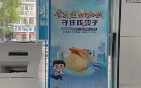 建行消费金融好通过吗？别被“秒批”忽悠了，这几类人根本过不去！