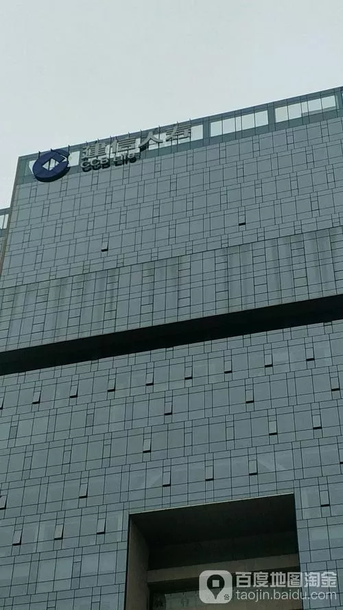 建信消费金融客服电话打不通?别慌,这才是唯一靠谱的人工入口!