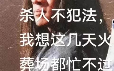 分期5年想2年还清？别急着掏钱，先算算这笔“隐形账”！