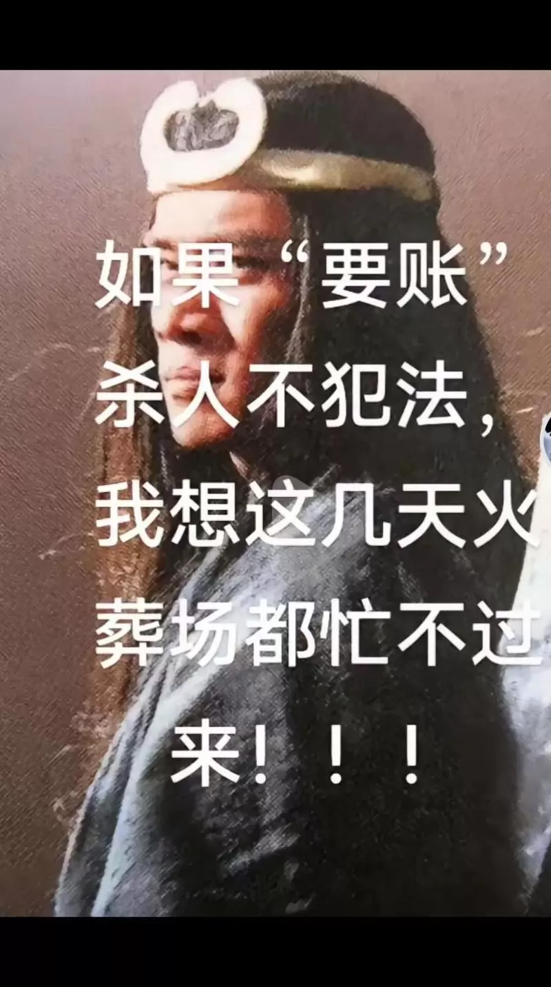 分期5年想2年还清?别急着掏钱,先算算这笔“隐形账”!