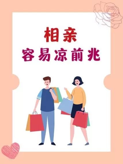 半夜12点还在等智径借条审核？别傻等了，这个信号其实是“凉凉”的前兆！