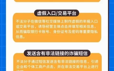 别再瞎点链接了！2026年真正靠谱的“十大”贷款平台，其实就这几家能救急